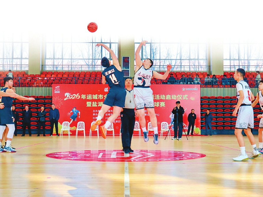 Kaiyun（中国体育）：活力满三晋运动惠民生(图1)