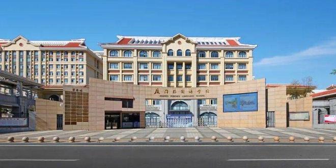 Kaiyun（中国体育）：◈厦门象屿兰亭雅颂售楼处-网站-兰亭雅颂楼盘详情-厦门好房(图7)