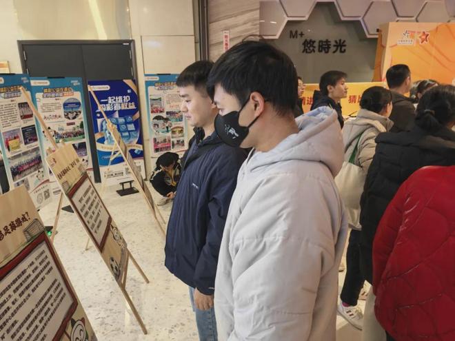 潮玩五大联赛！重庆体彩把竞猜“烫”进火锅店、“嗨”进影院(图3)