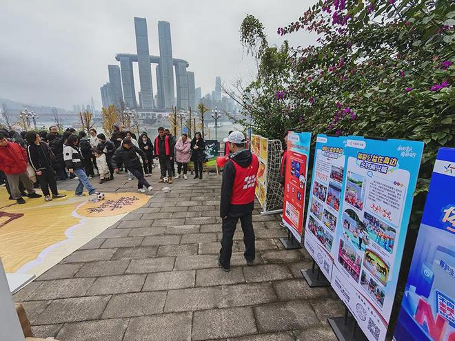 潮玩五大联赛！重庆体彩把竞猜“烫”进火锅店、“嗨”进影院(图2)