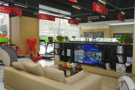 Kaiyun体育网站：力动健身器材按摩椅郑州旗舰店以专业体测+多元品牌+个性定制落地紫荆山路(图2)