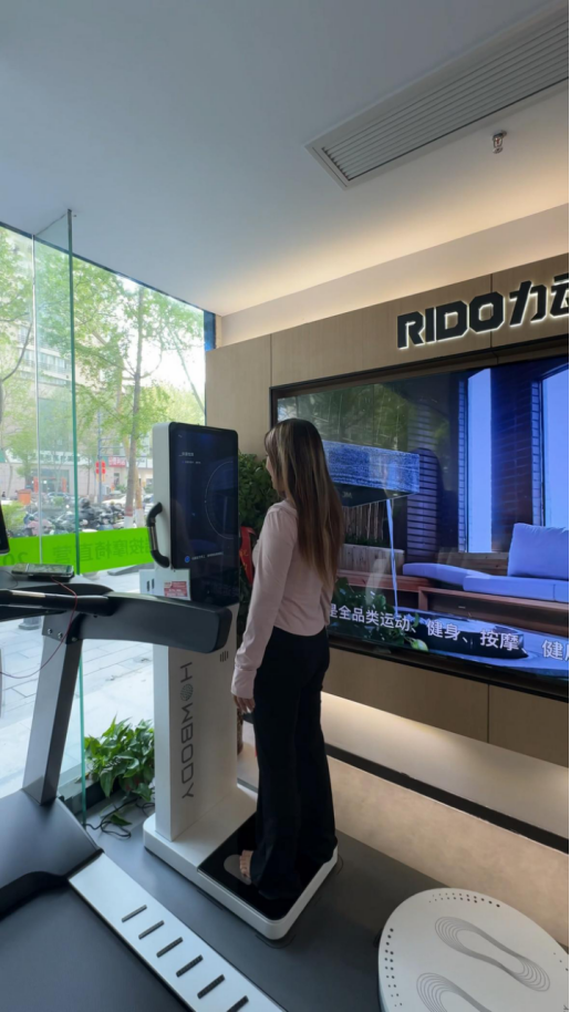 Kaiyun体育网站：力动健身器材按摩椅郑州旗舰店以专业体测+多元品牌+个性定制落地紫荆山路(图4)