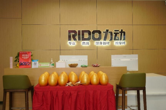 Kaiyun体育网站：力动健身器材按摩椅郑州旗舰店以专业体测+多元品牌+个性定制落地紫荆山路(图7)