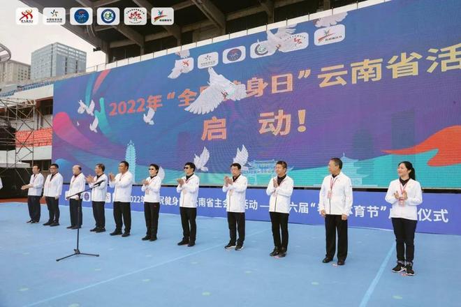 Kaiyun体育网站：中国象棋交流研讨暨第十二届“宝宝杯”象棋大师邀请赛在孝义市开幕(图1)