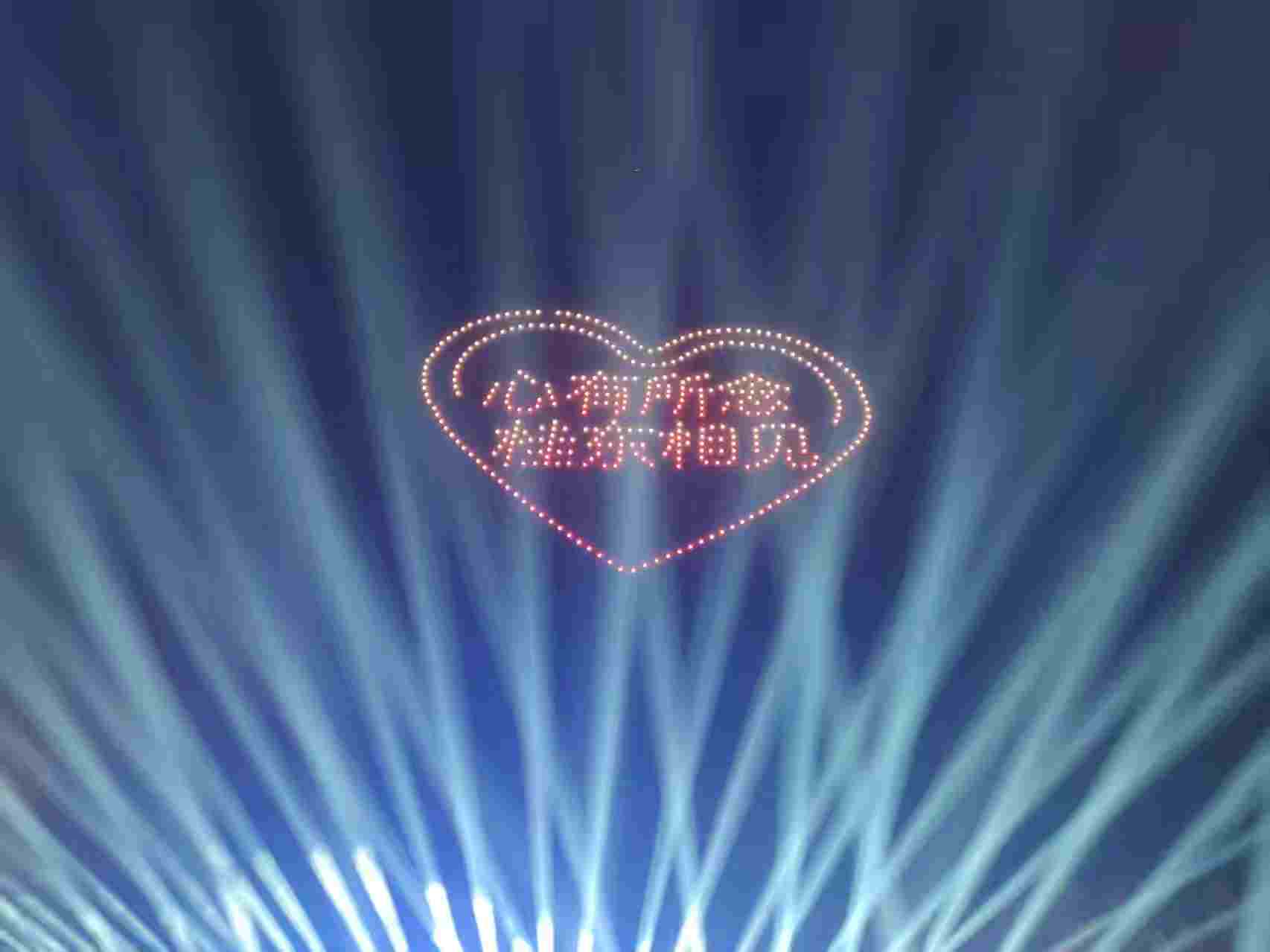 2025郴州市“88全民健身日”系列活动在桂东启动(图2)