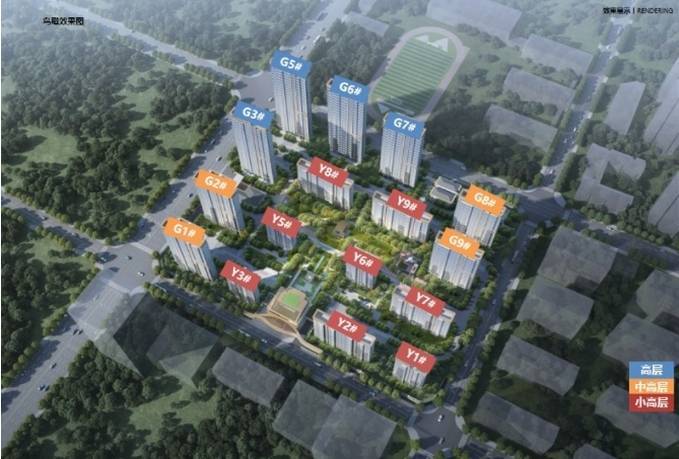 Kaiyun体育网站：保利和光峯境项目电话号码-学区(图1)