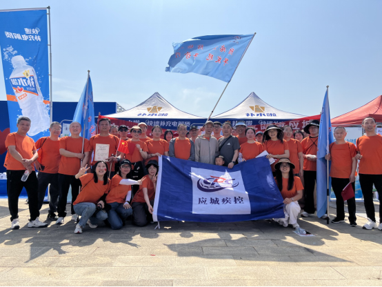 应城市疾控中心健康宣传与全民健身徒步活动同行(图2)