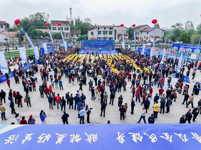 Kaiyun体育网站：2026年湖北“百镇千村”“百街千巷”全民健身系列赛事活动启动(图1)