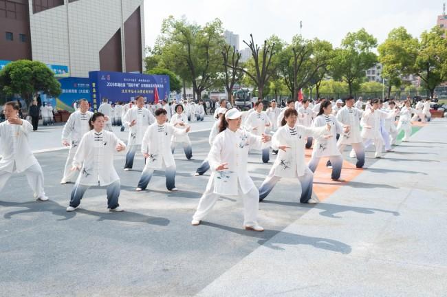 Kaiyun体育网站：2026年湖北“百镇千村”“百街千巷”全民健身系列赛事活动启动(图2)