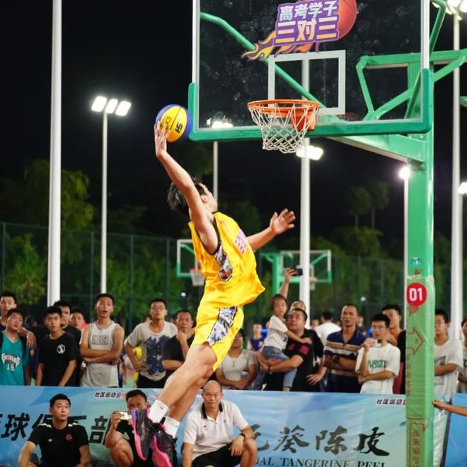 Kaiyun体育网站：蓬江喜迎十五运：全民健身热潮涌体育之花绽芳华(图3)